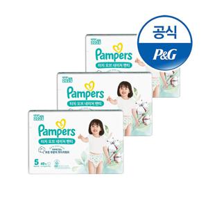 2025 터치오브네이처 밴드 기저귀 2단계 52매x3팩