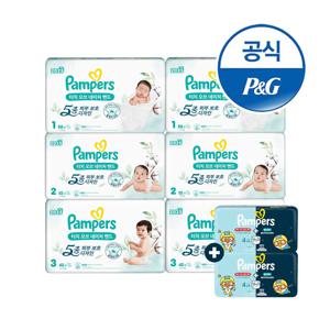 2025 터치네이처밴드 기저귀 1단계 58매x6팩(2박스) + 체험팩 2팩증정