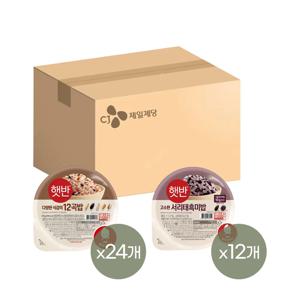 햇반 12곡밥 210g x24개+서리태 흑미밥 210g x12개