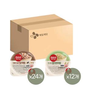 햇반 12곡밥 210g x24개+발아현미밥 210g x12개