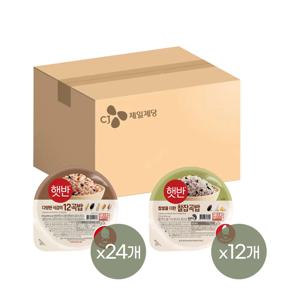 햇반 12곡밥 210g x24개+찰잡곡밥 210g x12개