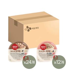 햇반 12곡밥 210g x24개+잡곡밥 210g x12개