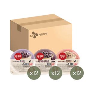 햇반 흑미밥 210g x12개+서리태흑미밥 210g x12개+잡곡밥 210g x12개