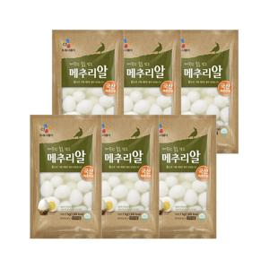 CJ 깐메추리알 1kg x6개