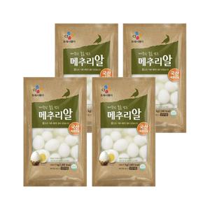 CJ 깐메추리알 1kg x4개