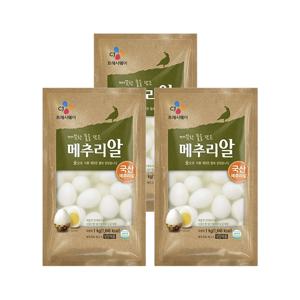 CJ 깐메추리알 1kg x3개