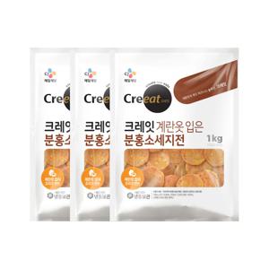 크레잇 계란옷 분홍 소세지전 1kg x3개