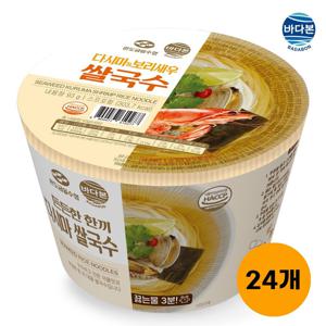 든든한 한끼 다시마 보리새우 쌀국수 93g x 24개