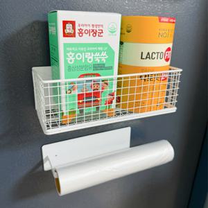 현관문 냉장고 다용도 자석선반 수납함 타올걸이 세트