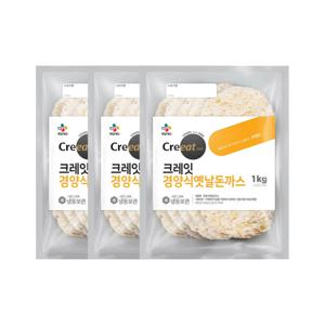 크레잇 경양식 옛날 돈까스 1kg x3개