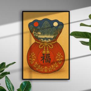 일월오봉도 그림 부자되는 복주머니 그림 돈들어오는 액자 풍수 인테리어 포스터 아트포스터