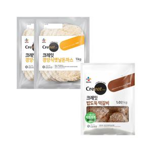 크레잇 경양식 옛날 돈까스 1kg x2개+밥도둑 떡갈비 1.02kg x1개