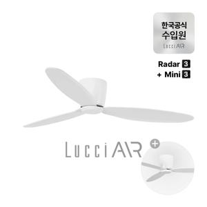 레이더3 + 레이더3 미니 패키지 SET 2colors