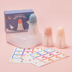 다회용 실리콘 로켓 물약병 아기 눈금 약병 멀티 용기 3P (스티커+케이스 포함)