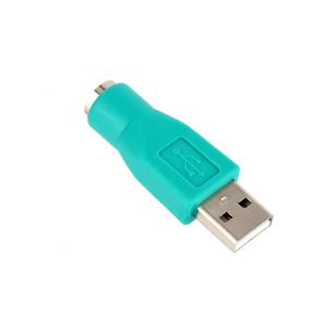 NEXT-1648PS2 PS2 to USB 변환 커넥터 키보드 마우스 PC 노트북