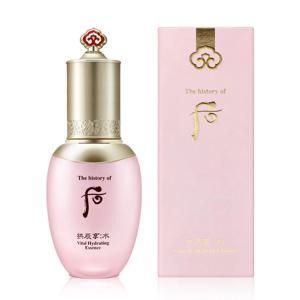 공진향 수 수연 수분 에센스 45ml