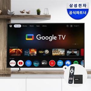 삼성 214.7cm(85인치) 4K UHD 비즈니스TV 셋톱박스 OTT 패키지 넷플릭스