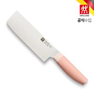 나우 S 나키리 나이프 핑크 HK54343-171