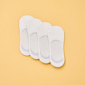 남성용 뒷꿈치 더블밴드 덧신 4족 세트 화이트
