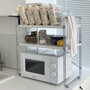 오틀리 너비높이 모두조절 미드센츄리 전자레인지 선반 (1단/2단)
