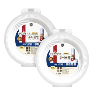 접시형 종이호일 대형 100매 x 2개 에어프라이어 기름종이 오븐 원형