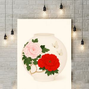 부자되는 달항아리 액자 달항아리 그림 목단꽃 모란꽃 목단 모란 그림 풍수 민화 포스터