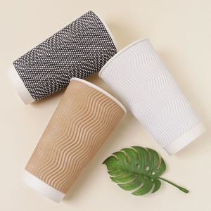 일회용 테이크아웃 커피 음료 아이스 핫 겸용 3중 종이컵 20온스 600ml x 25개