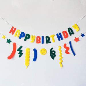 펠트HBD & 요술풍선가랜드_레인보우