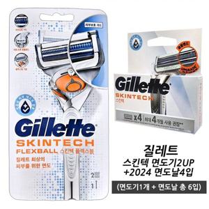스킨텍 매뉴얼 플렉스볼 면도기 2UP+면도날4입 (면도기1개 날 총6개)