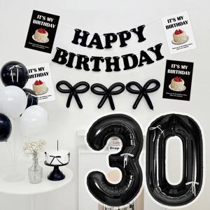 HBD 생일 포스터 파티 세트 블랙 풍선 이벤트 포토존 파티용품
