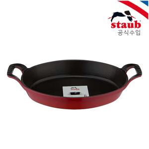 타원형 스태커블 디쉬 24cm 체리 ST302306
