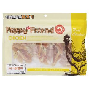 대용량강아지간식 대포장 300g 미니닭갈비