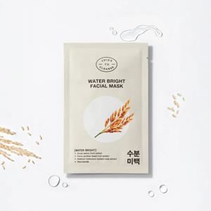 쥬스 투 클렌즈 수분 미백 워터브라이트 페이셜 마스크팩 10매입