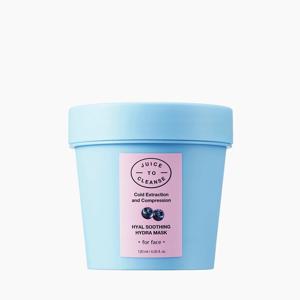 쥬스 투 클렌즈 히알 수딩 수분 앰플 마스크 120ml
