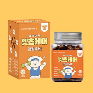 벳츠케어 강아지 애견 관절 뼈 영양제 160g