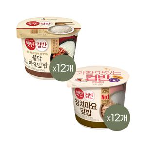 햇반 컵반 불닭마요덮밥 219g x12개+참치마요덮밥 204g x12개