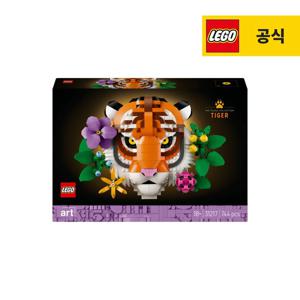 아트 31217 동물 컬렉션 - 호랑이