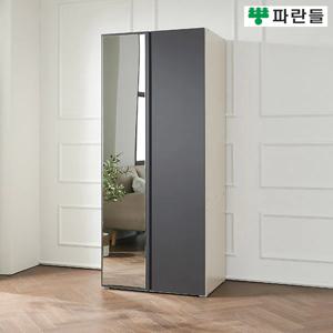 파란들가구 800 전신거울 이불장 옷장 전신경 장롱 장농