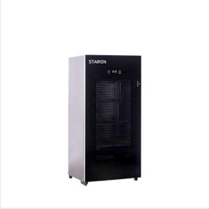 SR-WM050S 식당 주방 음료수 업소용 온장고 보온고 공기밥50개