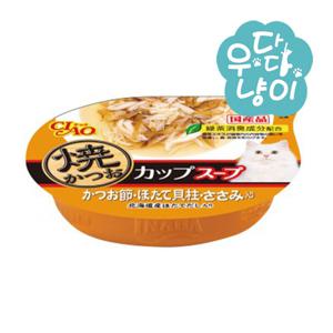 챠오 구운가다랑어 컵스프 60g 고양이간식