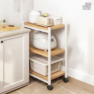 주방 수납장 3단 이동식 슬림 선반 정리대 원목 틈새 싱크대 수납장