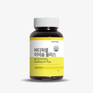 바디픽셀 이석슘 플러스 영양제