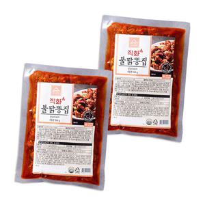 델리딜리 직화 불닭똥집 500g*2팩