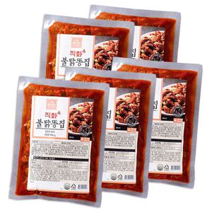 델리딜리 직화 불닭똥집 500g*5팩