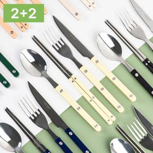 2+2 티니블랑 레브 커트러리 4인 신혼 디너 풀세트 (총16P)