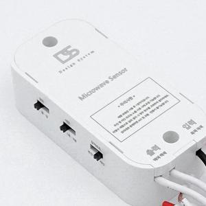 타보 마이크로 웨이브 센서