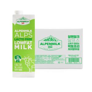 오스트리아 알펜밀크 저지방 락토프리 우유 1L*12개입