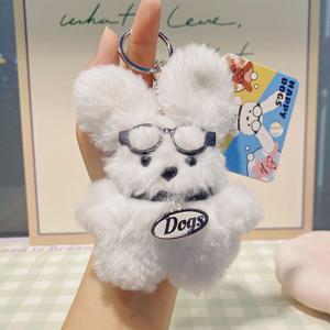 모루인형 st 모찌 토뭉이 강아지 키링 인형소품