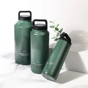 스텐 손잡이 보온 보냉병 밀리터리 그린 3종