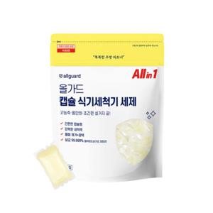 캡슐 편리한 식기세척기세제 32개입